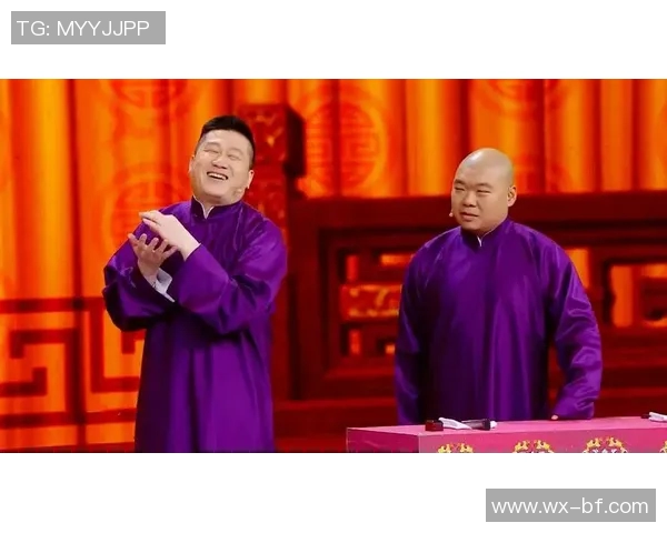 德云社足球明星阵容全揭秘精彩照片尽在其中