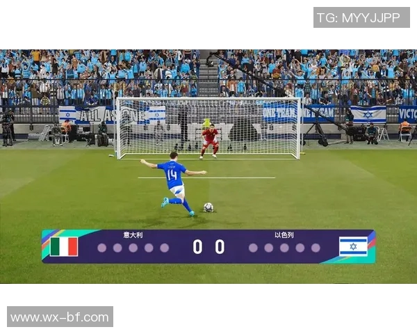 意大利足球明星在点球大战中逆袭夺冠的传奇瞬间回顾