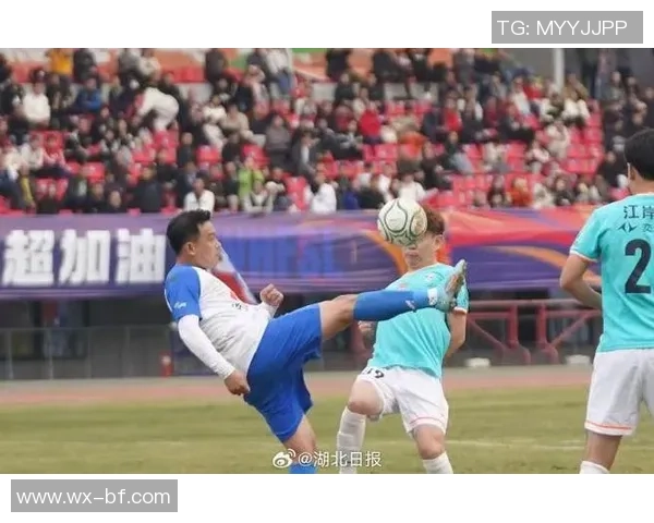 武汉足球队耐力变革引发热议球迷期待新赛季的精彩表现与突破