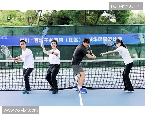 聚焦网球：成都网球队的力量话题