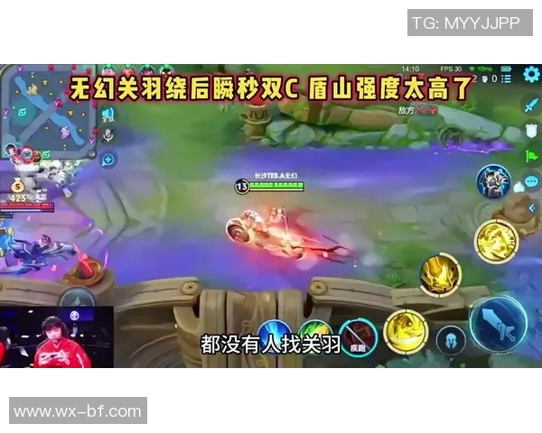 热议王者荣耀：TES的实力变革