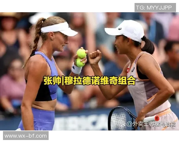 网球热点：解读北京网球队的反击