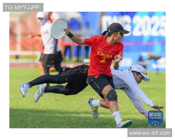 飞盘热议：北京飞盘队的速度争议